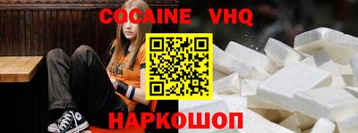 твердый Можайск