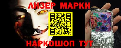 твердый Можайск