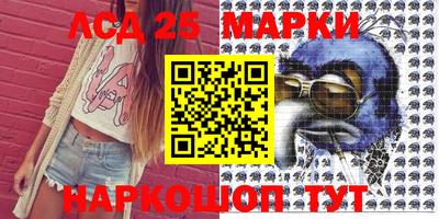 амф Моздок
