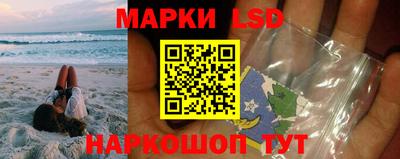 твердый Можайск