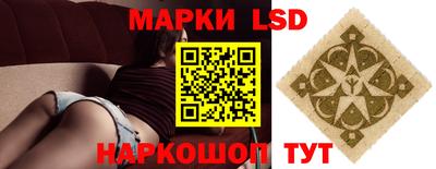 амф Моздок