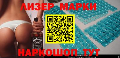 амф Моздок