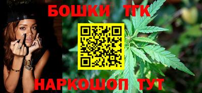 амф Моздок