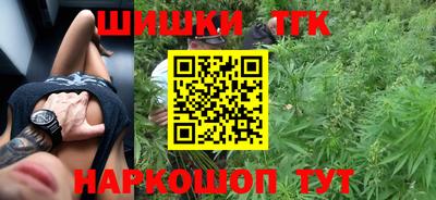 стафф Можга