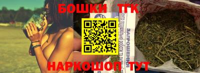 твердый Можайск