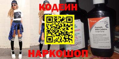 стафф Можга
