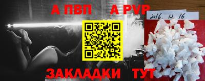 твердый Можайск