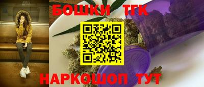 амф Моздок