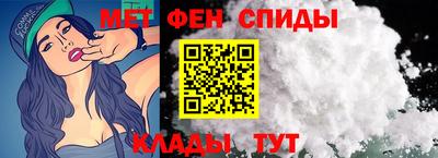 твердый Можайск