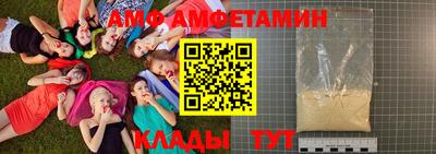 твердый Можайск