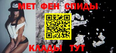 твердый Можайск