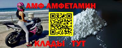 стафф Можга