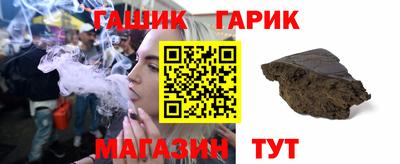 амф Моздок