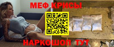твердый Можайск