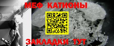 твердый Можайск